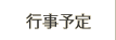 s\